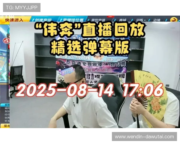 QQ直播回放一键保存全攻略